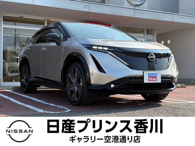 アリアB9 e-4ORCE リミテッド 4WD