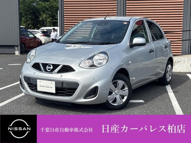 マーチ1.2 S