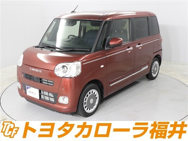 ムーヴキャンバス