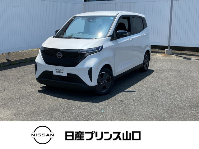 サクラX