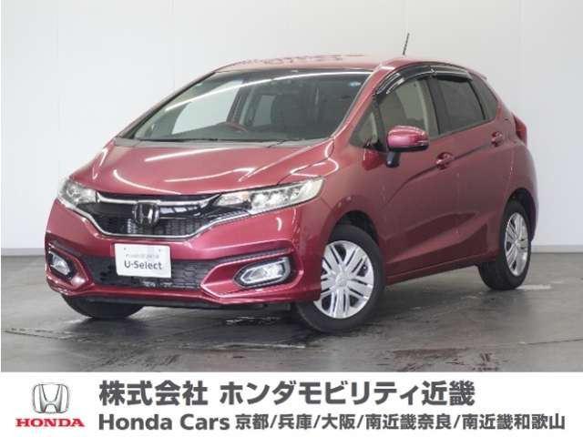 フィット1.3 13G L ホンダセンシング