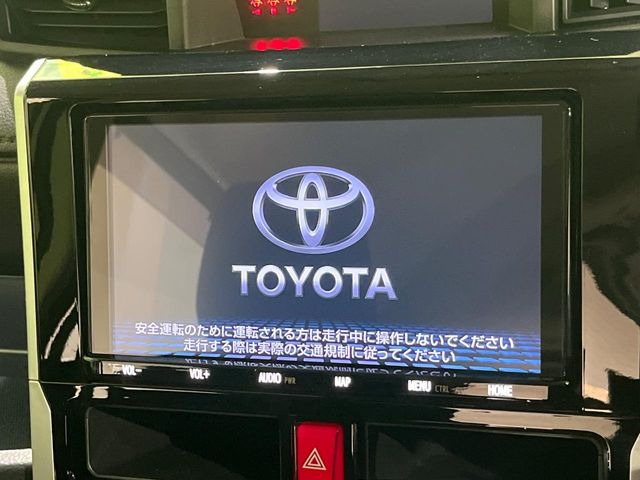 ルーミー1.0 カスタム G