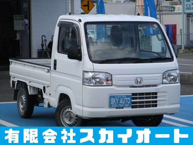 アクティトラックアタック 4WD