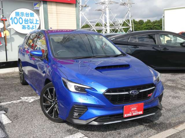 メールでのお問合せも受付中です♪toiawase@king-motor.jpまでお気軽にご連絡下さいませ!!