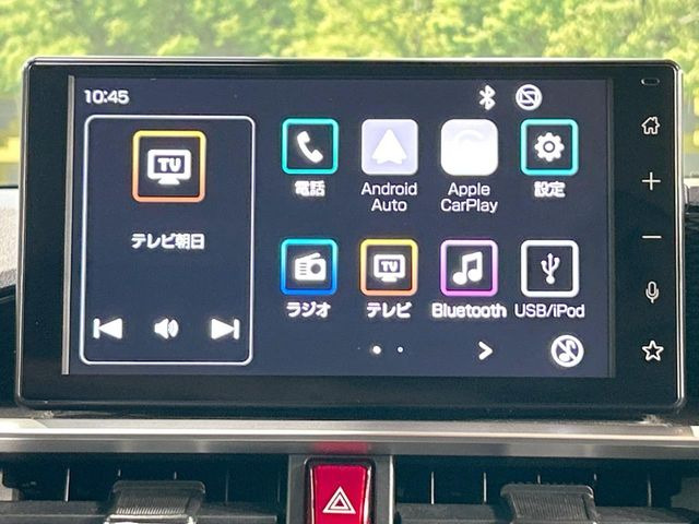 ライズ1.2 Z
