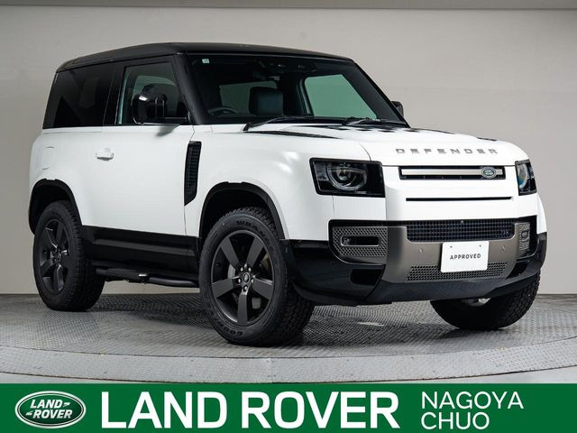 ディフェンダー90 Xダイナミック HSE 3.0L D300 ディーゼル 4WD