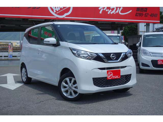 デイズX 4WD