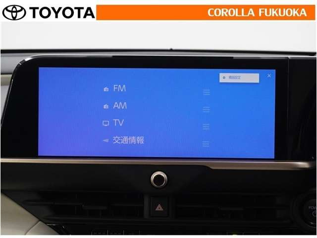 クラウンクロスオーバー2.5 G アドバンスト レザー パッケージ E-Four 4WD