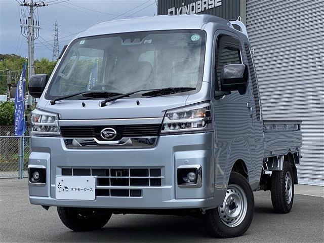 ハイゼットトラックエクストラ 4WD