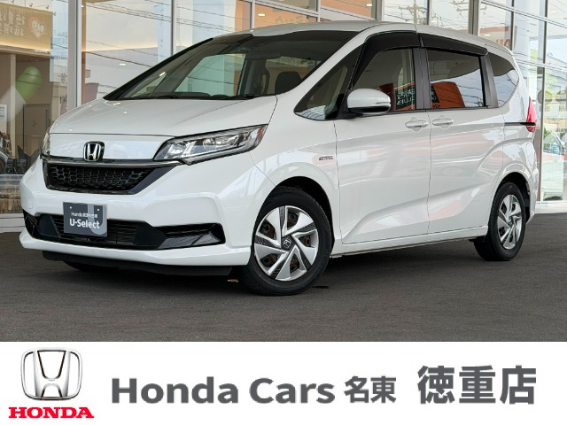 フリード+1.5 ハイブリッド G ホンダセンシング