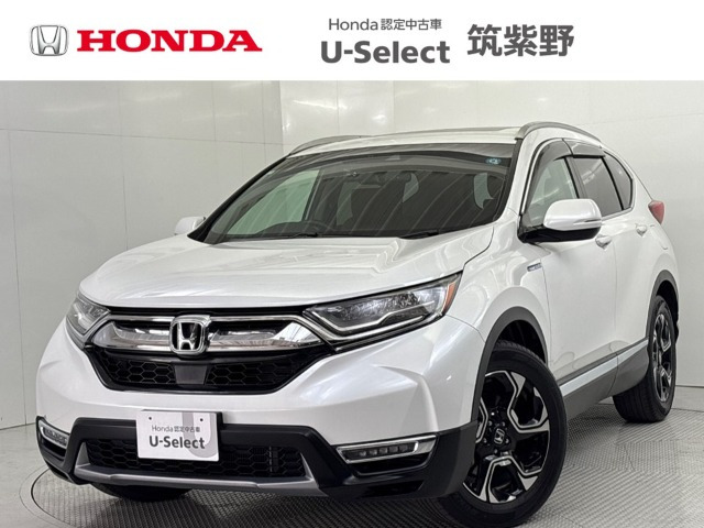 CR-V2.0 ハイブリッド EX マスターピース