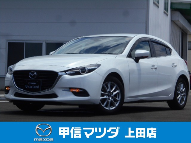 アクセラスポーツ1.5 15S