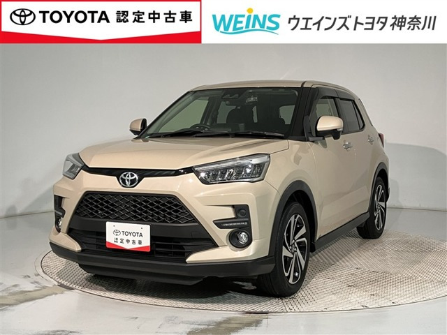 ライズ