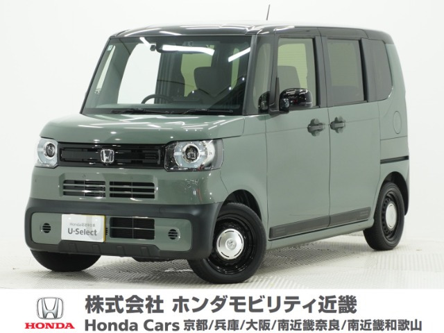 N-BOXジョイ 2トーン
