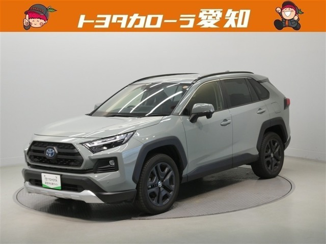 RAV4