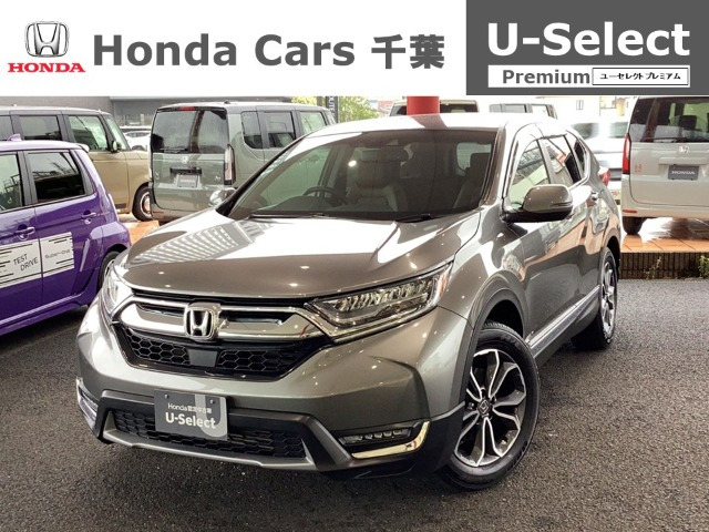 CR-V1.5 EX マスターピース