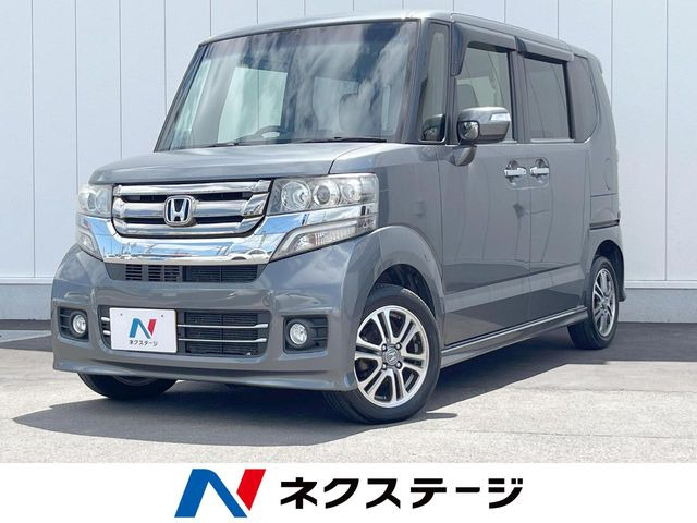 ホンダ N-BOXカスタム G ターボ パッケージ 4WD 2年車検(付)・ナビ・TV