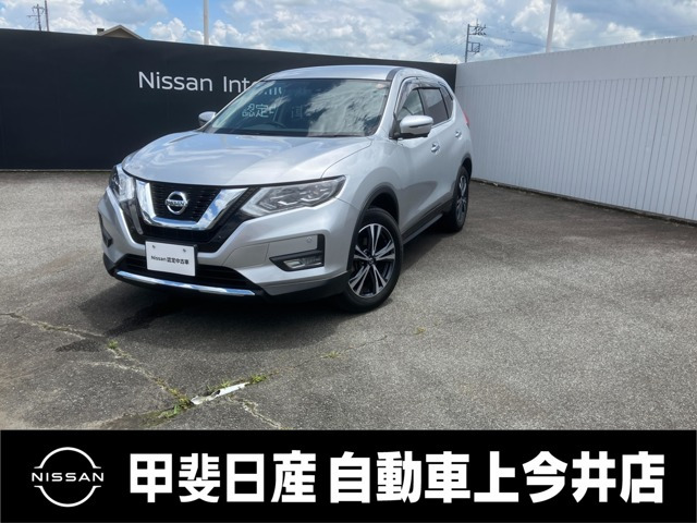 エクストレイル2.0 20Xi 4WD