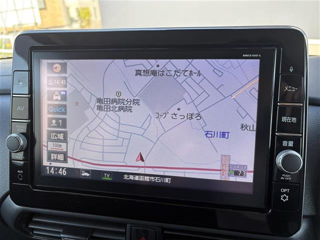 ルークスハイウェイスター Gターボ プロパイロットエディション 4WD