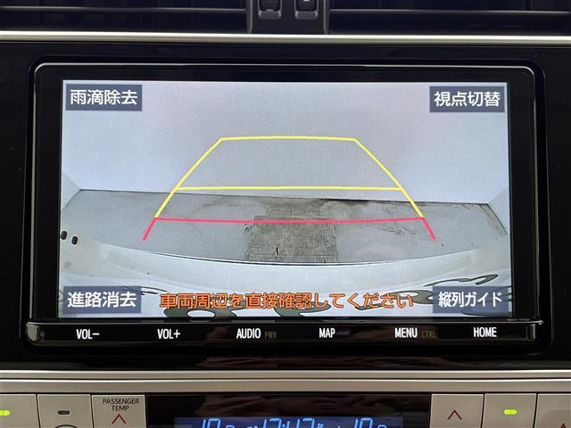 ランドクルーザープラド2.8 TX Lパッケージ ディーゼル 4WD