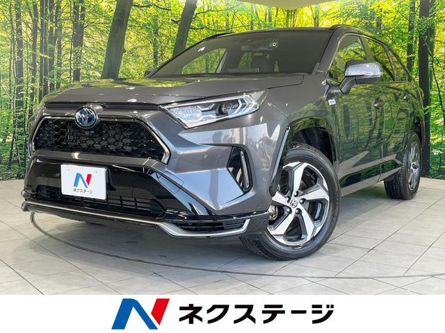 RAV4 PHV2.5 G Z E-Four 4WD