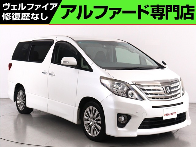 アルファード2.4 240S タイプゴールド