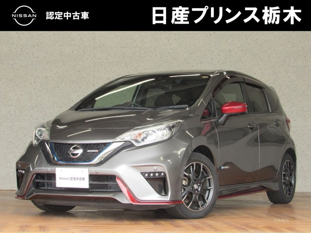 ノート1.2 e-POWER NISMO