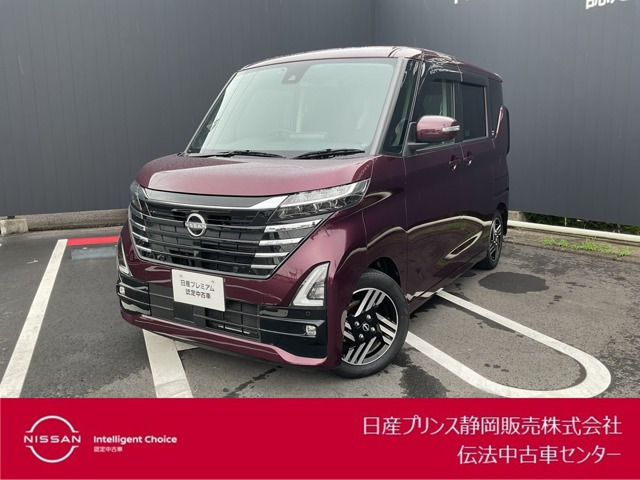 ルークスハイウェイスター