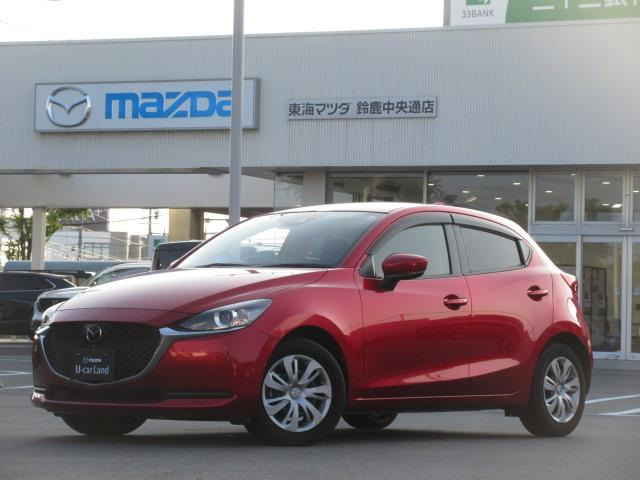 MAZDA21.5 15S プロアクティブ スマートエディションII