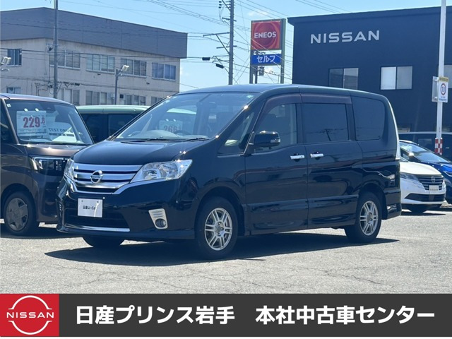 セレナ2.0 ハイウェイスター Vセレクション 4WD