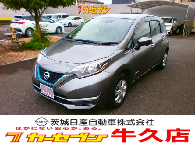 ノート1.2 e-POWER X