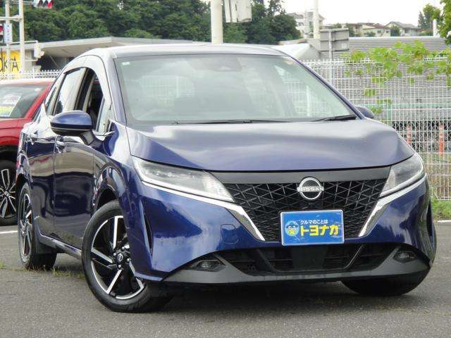 ノート1.2 X