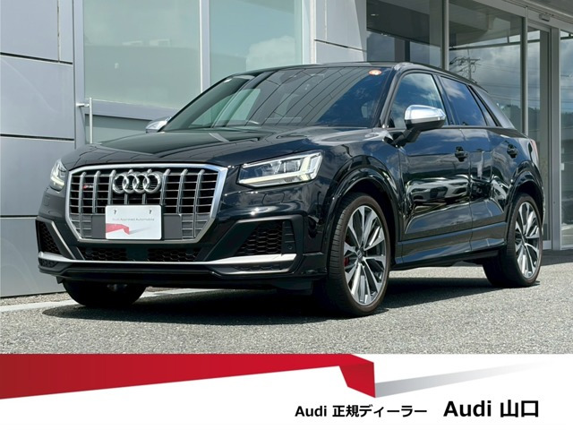 SQ22.0 4WD