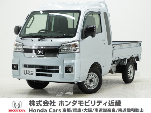 ハイゼットトラックジャンボ エクストラ 4WD