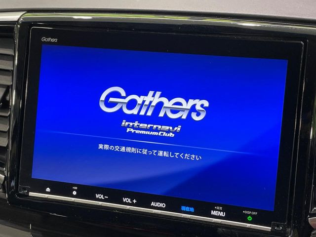 オデッセイ2.0 ハイブリッド アブソルート ホンダセンシング