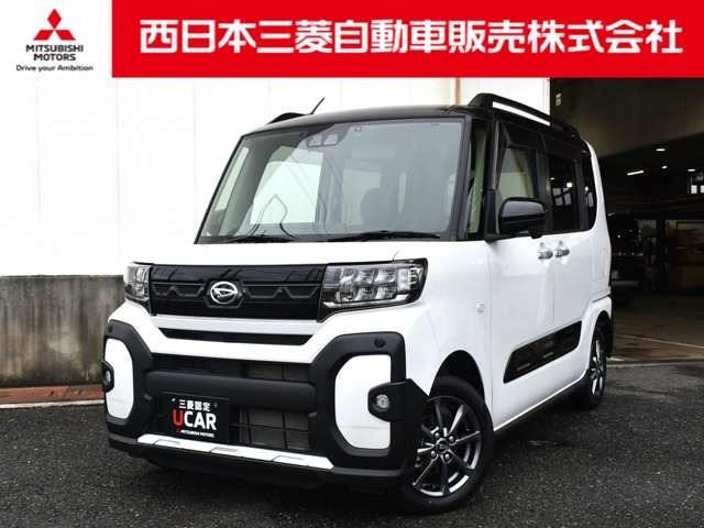 タントファンクロス 4WD