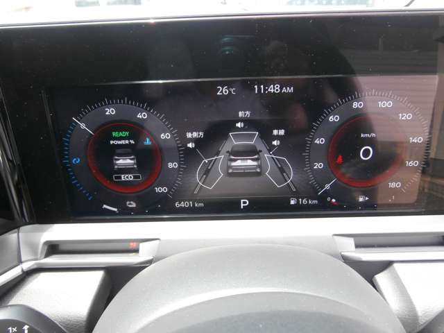 ノートオーラ1.2 G レザーエディション