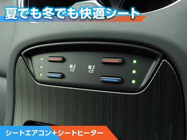 ハリアー2.5 ハイブリッド E-Four Z レザーパッケージ 4WD