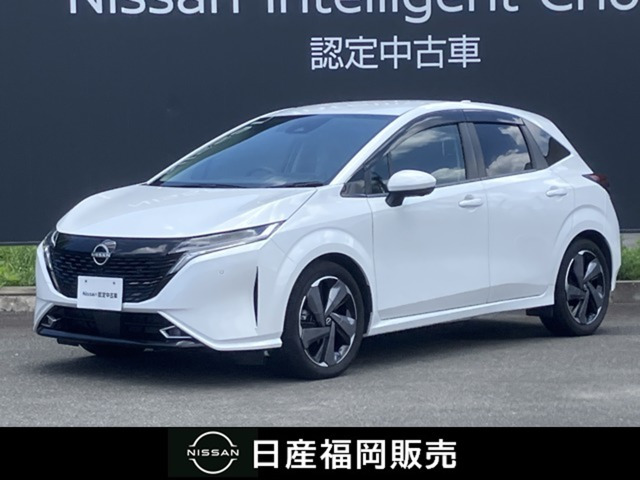ノートオーラ1.2 G レザーエディション