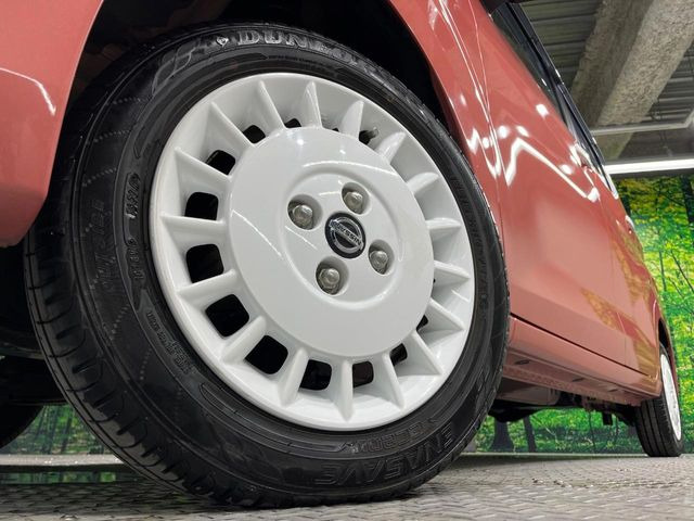 �y����14�C���`�A���~�z�C�[���z�O�ςɃ}�b�`���������A���~�z�C�[���𑕒����Ă���܂��B�e��ЊO�A���~�z�C�[����A�X�^�b�h���X�^�C�����戵�����Ă���܂��B���񂲑��k����������