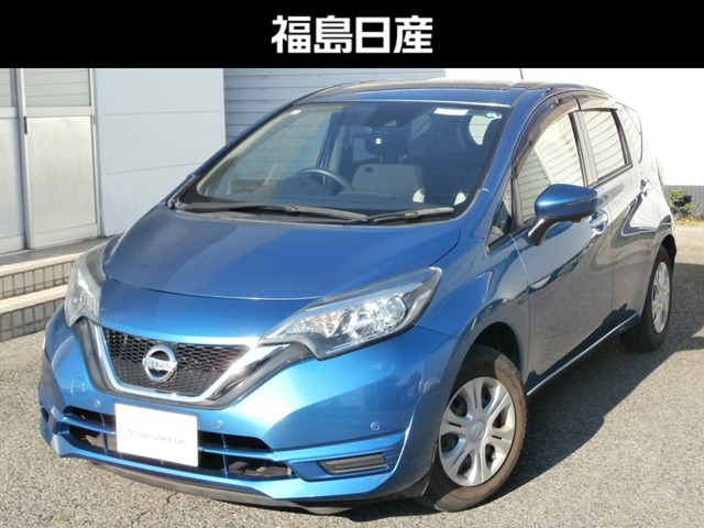 ノート1.2 X
