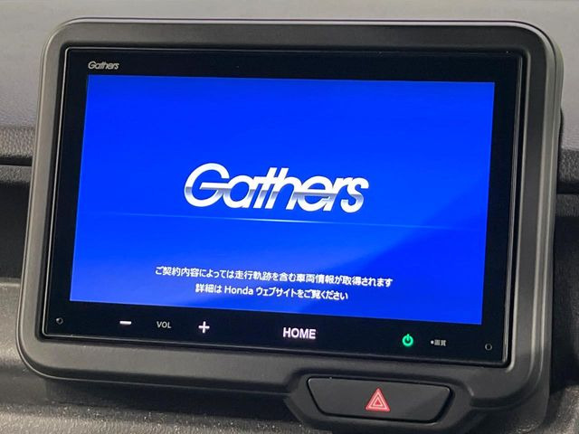 N-BOXカスタムベースグレード