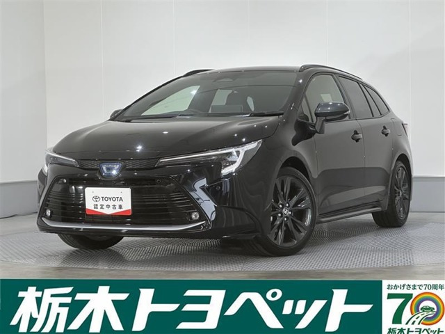 カローラツーリング1.8 ハイブリッド W×B