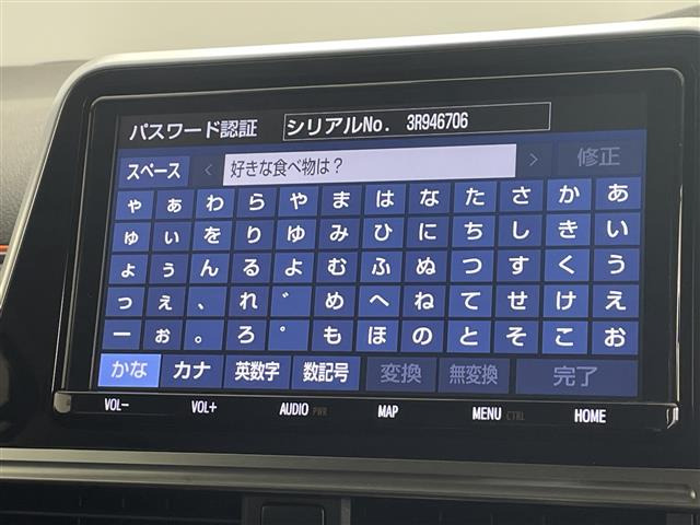シエンタ1.5 G クエロ