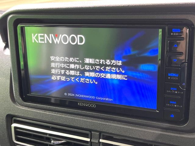 アトレーデッキバン