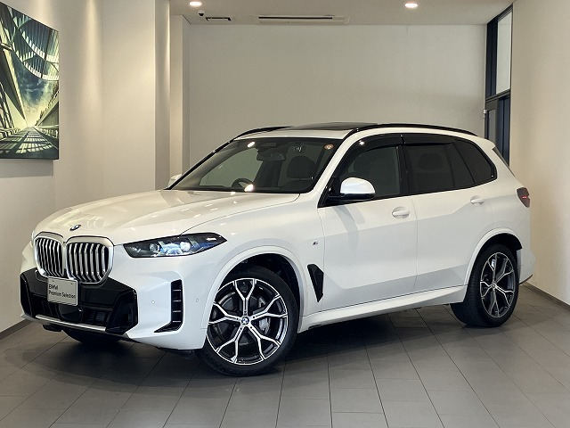 X5