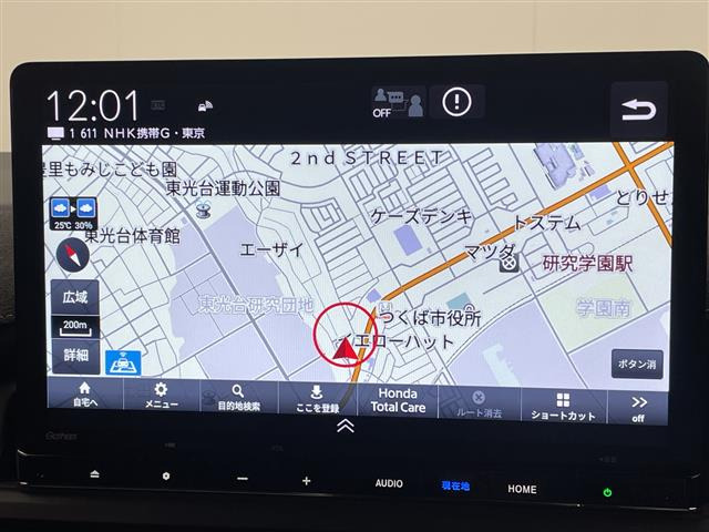 ステップワゴン1.5 スパーダ プレミアムライン