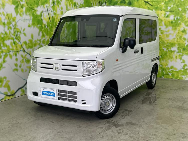 N-VANG 4WD