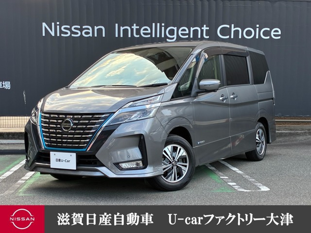 セレナ1.2 e-POWER ハイウェイスターV
