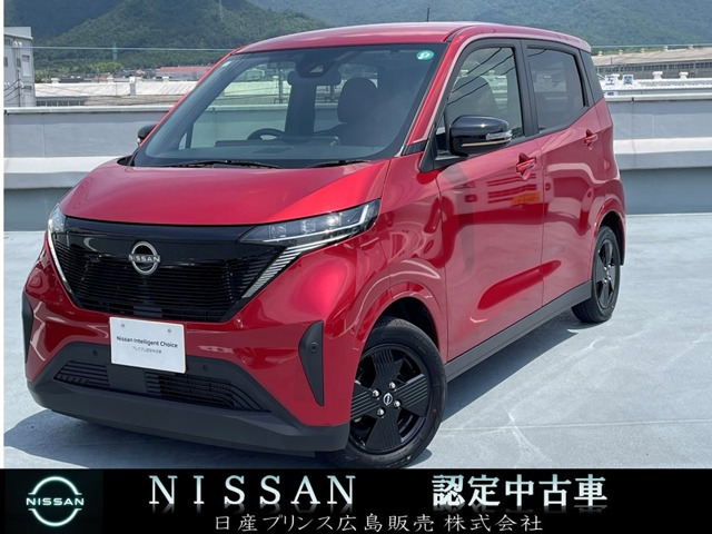 サクラX 90周年記念車